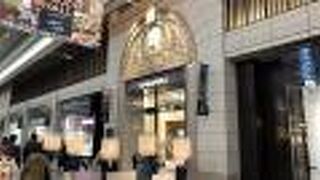 リニューアル！