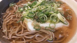 彦兵衛 御在所エクスパーサ上り線