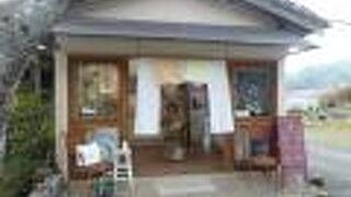 菓秀 桜  秋月店