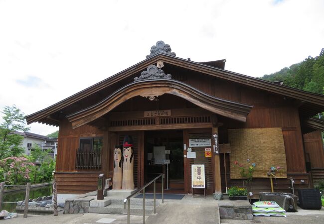 野沢温泉の便利な日帰り温泉