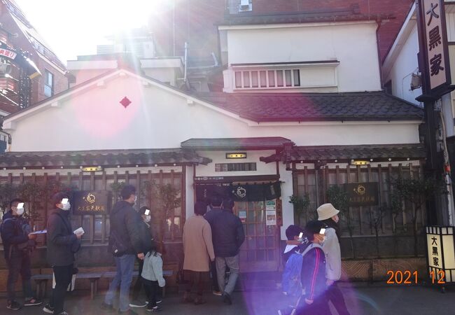 大黒家天麩羅 本店 クチコミ アクセス 営業時間 浅草 フォートラベル