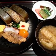 駅そばでおいしい京都のお料理