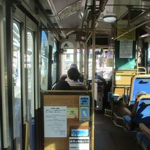 カゴシマシティビュー