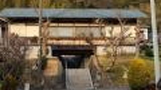 横浜市栄区にある真言宗大谷派のお寺です