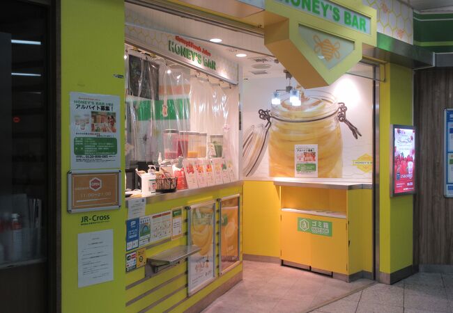 身体が温まるスープもおすすめです