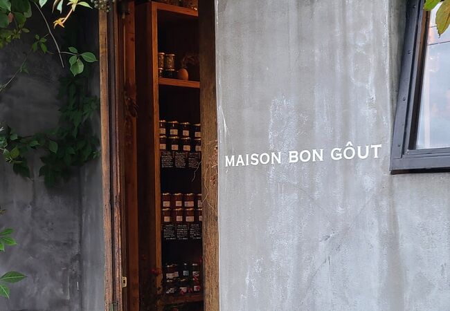 MASION BON GOUT