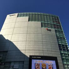 新宿東南口すぐ