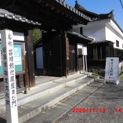 岩国藩第七代藩主「吉川経倫（つねとも）」公の隠居所の一部