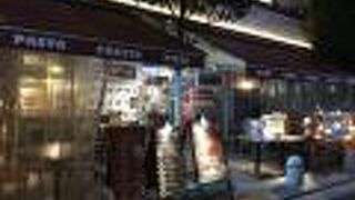 悪魔バンサンパスタをテイクアウト