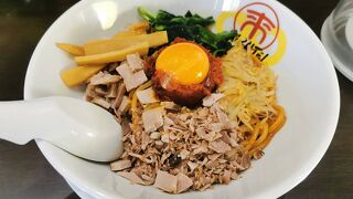 来来亭 天竜川店