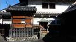 江戸時代の高札場が忠実に再現されてます