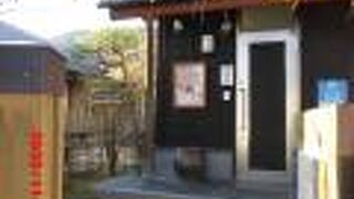 地元の酒井酒造の美術館