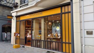 ロクシタン (カルーゼル デュ ルーブル店)