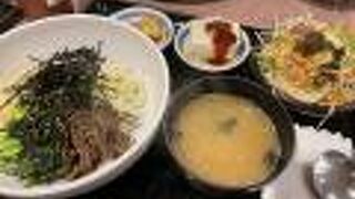 焼肉苑 麻布十番店