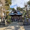 八雲神社 (茅ヶ崎市)