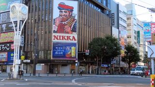 北海道随一の歓楽街