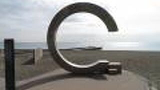 茅ヶ崎のシンボル的なモニュメント