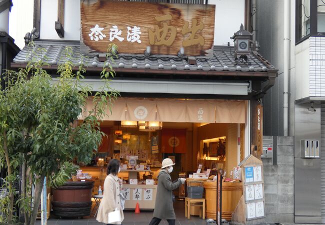 春日参道三条通り沿いの奈良漬店