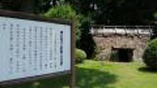 縄文遺跡の復元