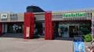 海に面したサービスエリア