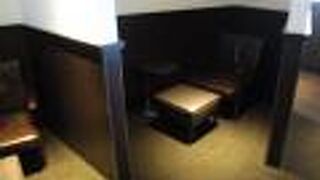 家のリビングルームのような雰囲気