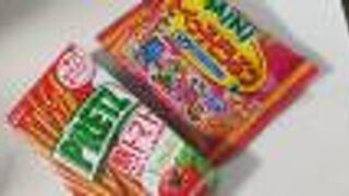 プリッツ買いました