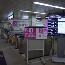 東梅田駅は行き先によって改札が分かれてるしよう。