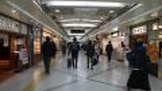 新しいお店ができてるなぁ〜