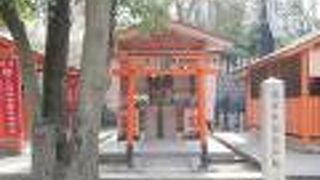 本家本元は奈良県の神社だそう。