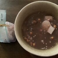 帰宅後は購入したお土産を満喫