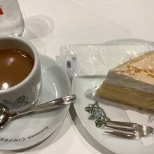 コーヒとレモンパイ