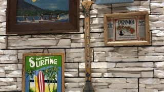 雰囲気だけでも