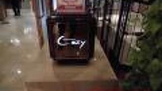 ＡＮＡクラウンプラザ京都のレストラン