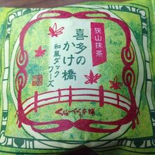 くらづくり本舗で買いました。