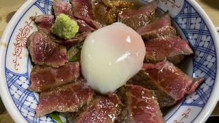 赤牛丼は絶品！