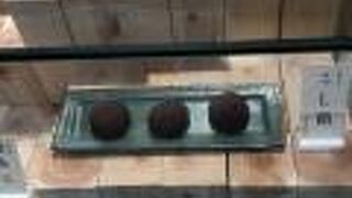 高価ですが期待を裏切らないおいしさ