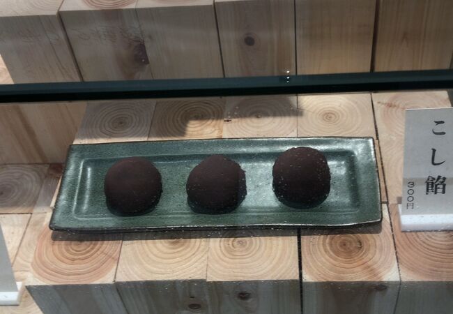 高価ですが期待を裏切らないおいしさ