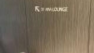 ラウンジも少なく安心