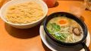 千葉・本八幡より少し高め?