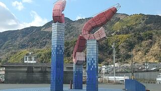 由比港漁協直売所