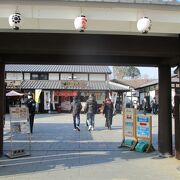 熊本城観光の入り口