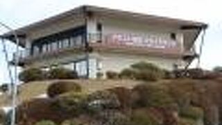 ターンパイクを走ったら立ち寄りたい施設