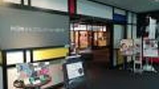 内田修ジャズコレクション