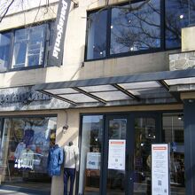 パタゴニア (鎌倉店)