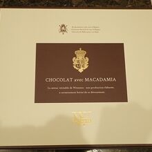 パッケージ（40個入）