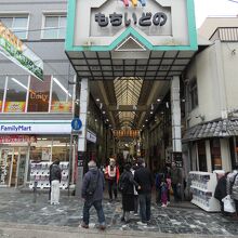 奈良もちいどのセンター街