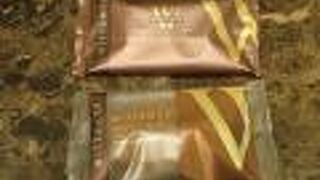 マカダミアショコラを購入