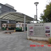 「食堂車営業中」の丸看板に思わず、懐かしさを感じてしまいました