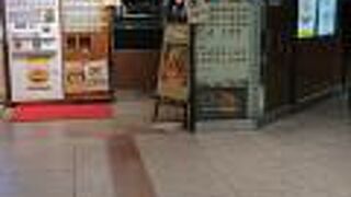 南海線の駅三階の南海そば