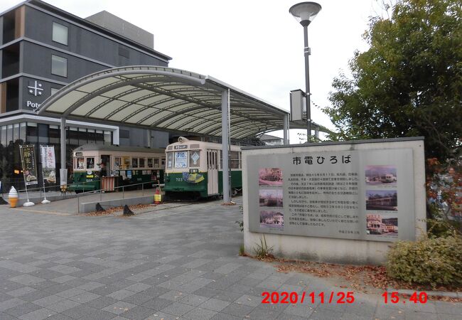 市電カフェ クチコミ アクセス 営業時間 京都駅周辺 フォートラベル